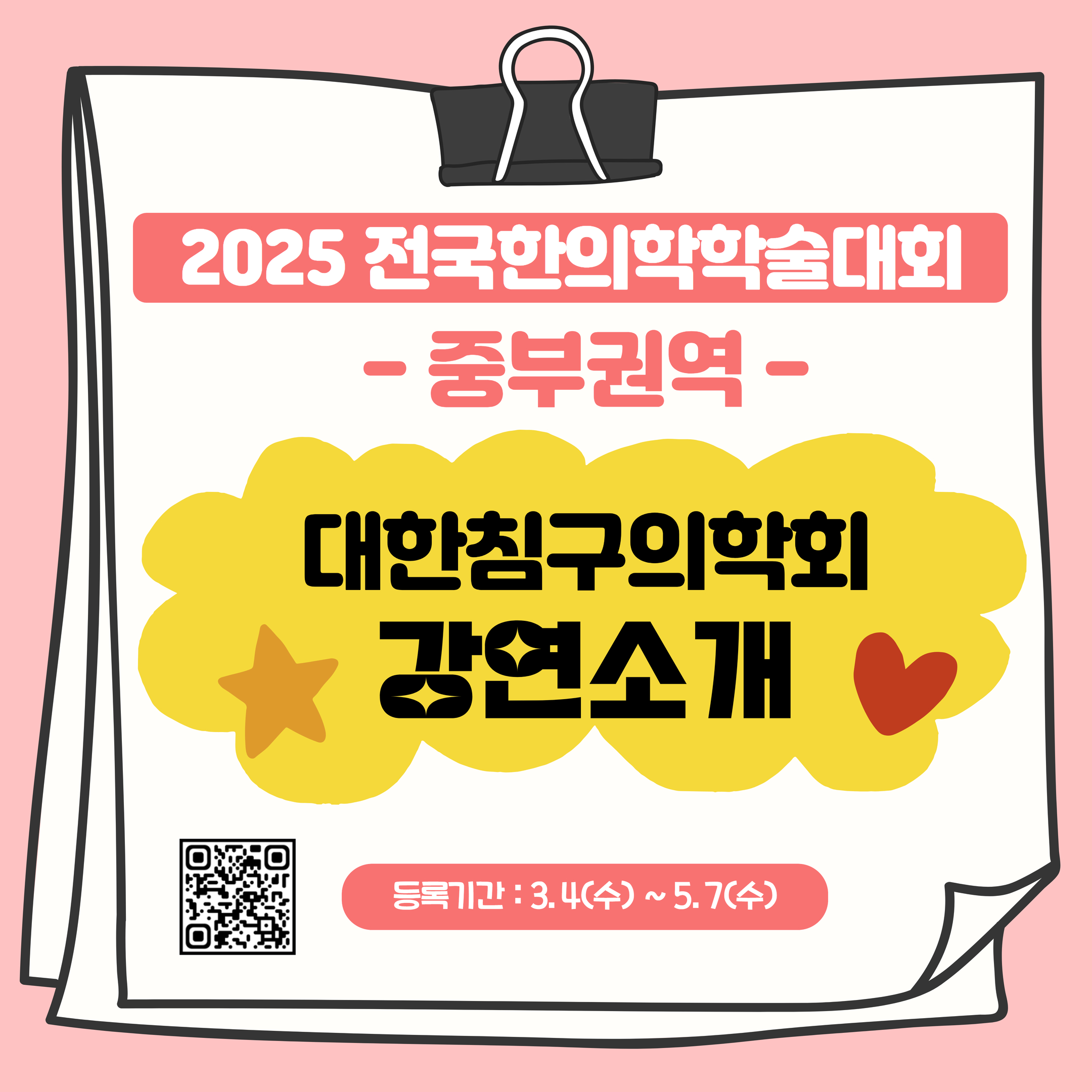 3506343cb80069f98db058efd5429524_1745212466_6747.jpg 3506343cb80069f98db058efd5429524_1745212466_6747.jpg