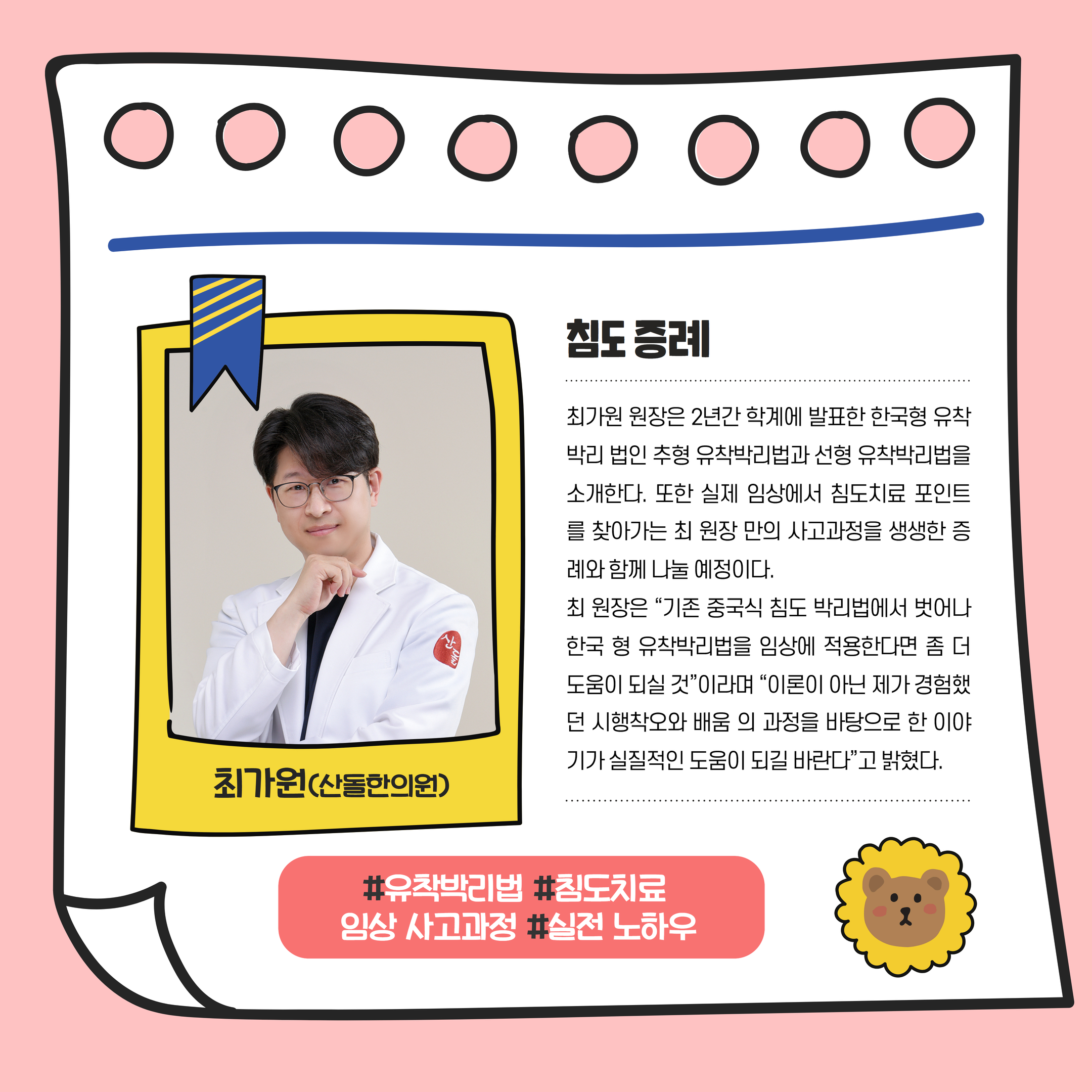 3506343cb80069f98db058efd5429524_1745212466_9016.jpg 3506343cb80069f98db058efd5429524_1745212466_9016.jpg