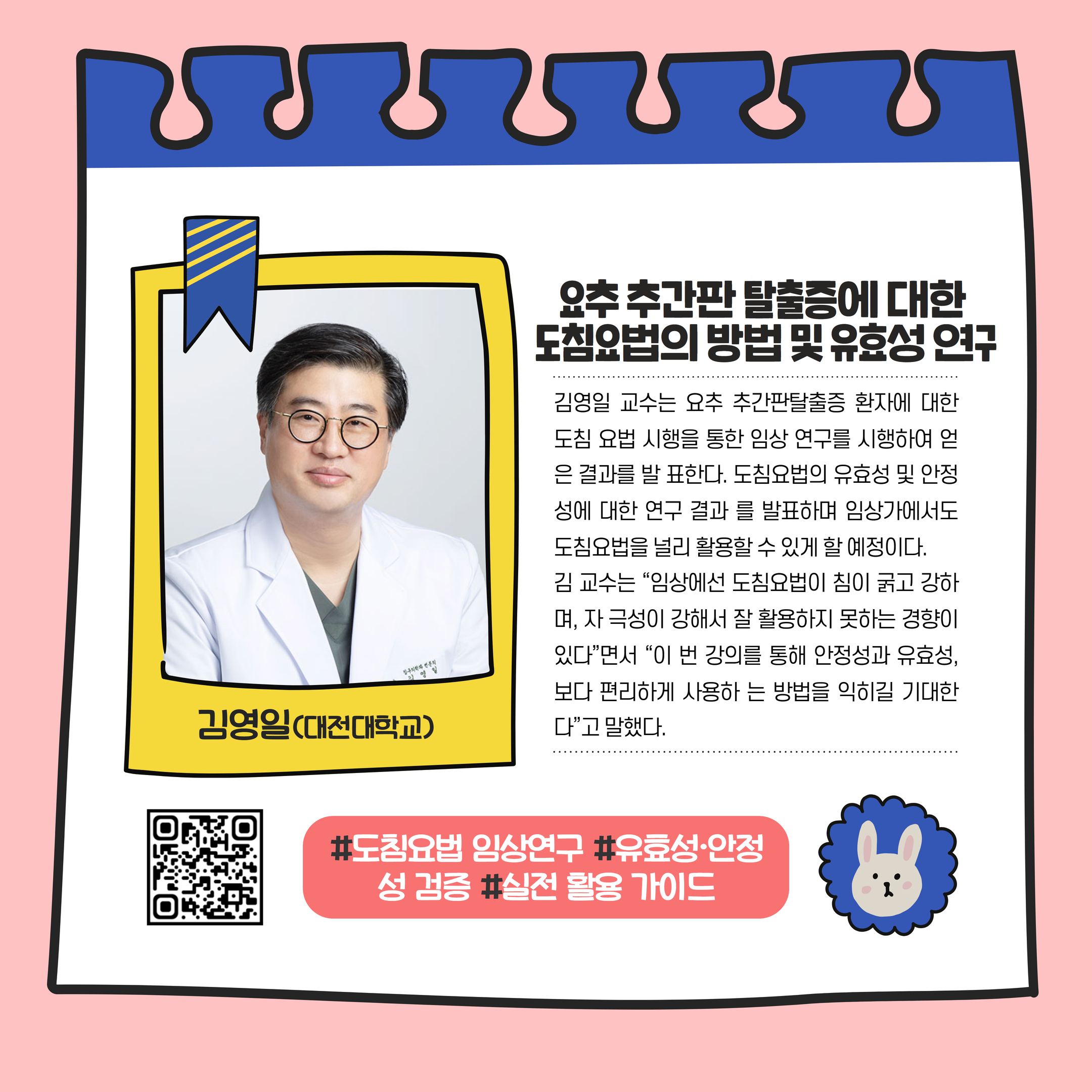 3506343cb80069f98db058efd5429524_1745212467_3135.jpg 3506343cb80069f98db058efd5429524_1745212467_3135.jpg