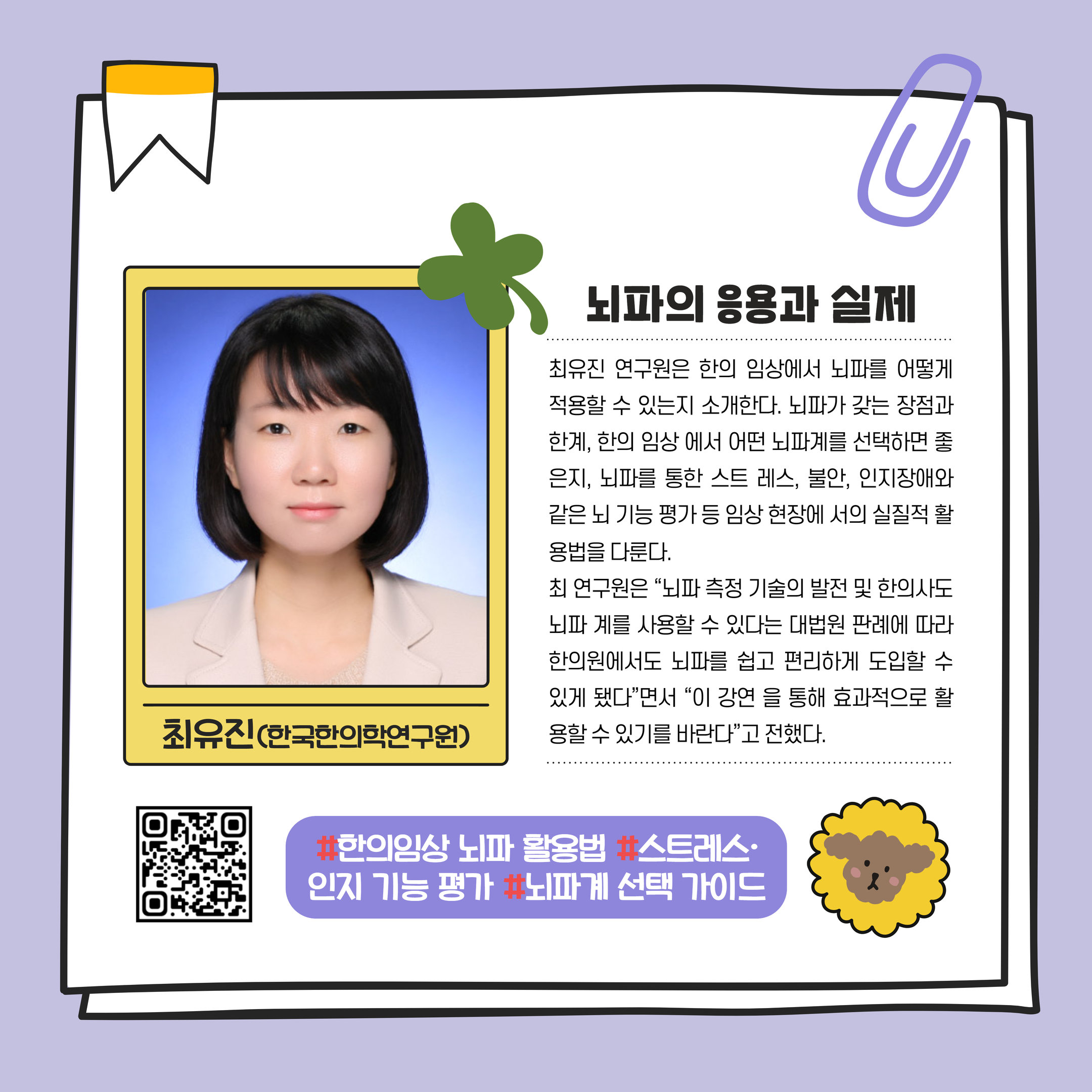 3506343cb80069f98db058efd5429524_1745212491_9807.jpg 3506343cb80069f98db058efd5429524_1745212491_9807.jpg