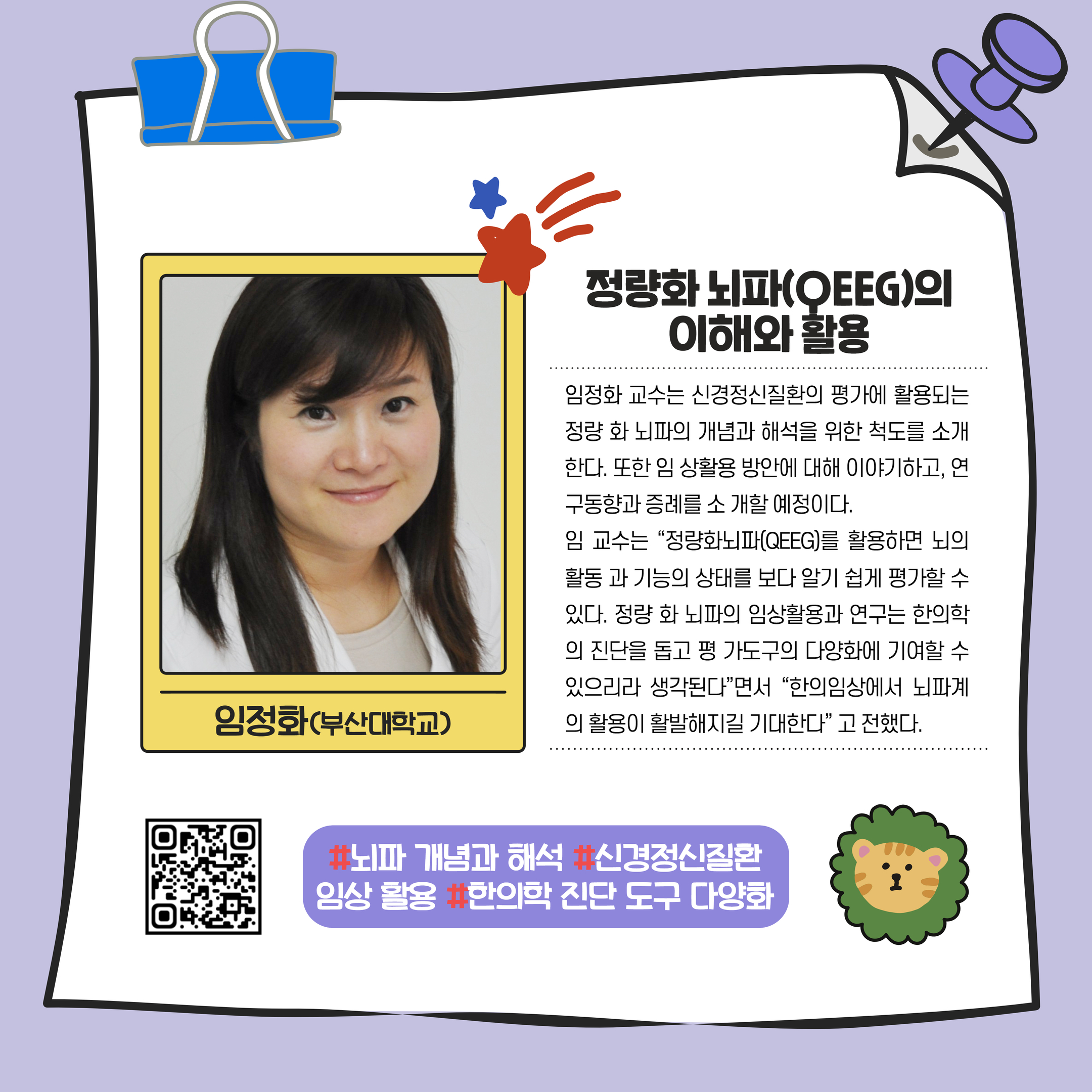 3506343cb80069f98db058efd5429524_1745212492_512.jpg 3506343cb80069f98db058efd5429524_1745212492_512.jpg