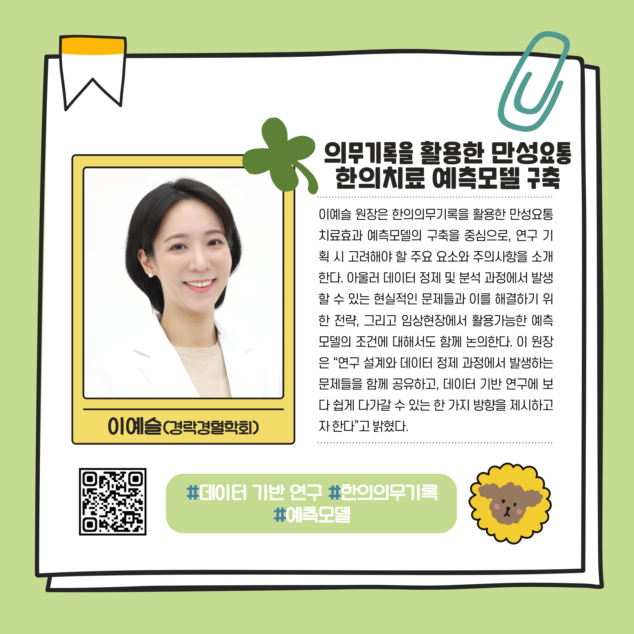 965dfab55d94452caf2af34fa2dc56d0_1745897666_7424.jpg 965dfab55d94452caf2af34fa2dc56d0_1745897666_7424.jpg