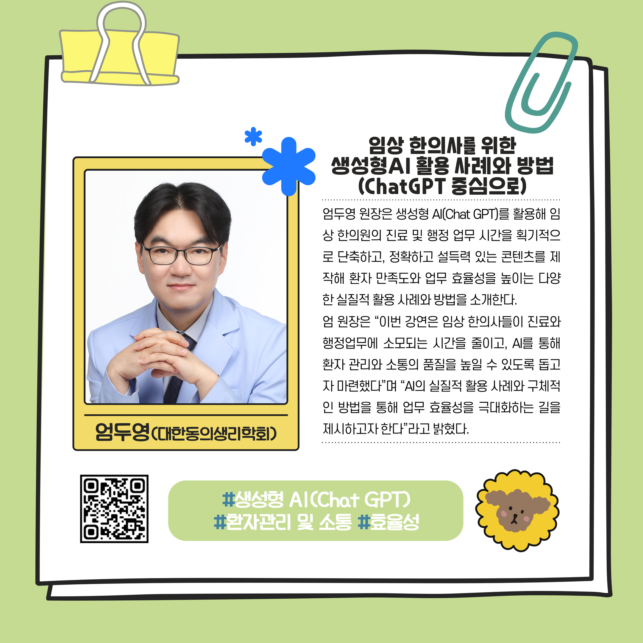 965dfab55d94452caf2af34fa2dc56d0_1745897679_7644.jpg 965dfab55d94452caf2af34fa2dc56d0_1745897679_7644.jpg