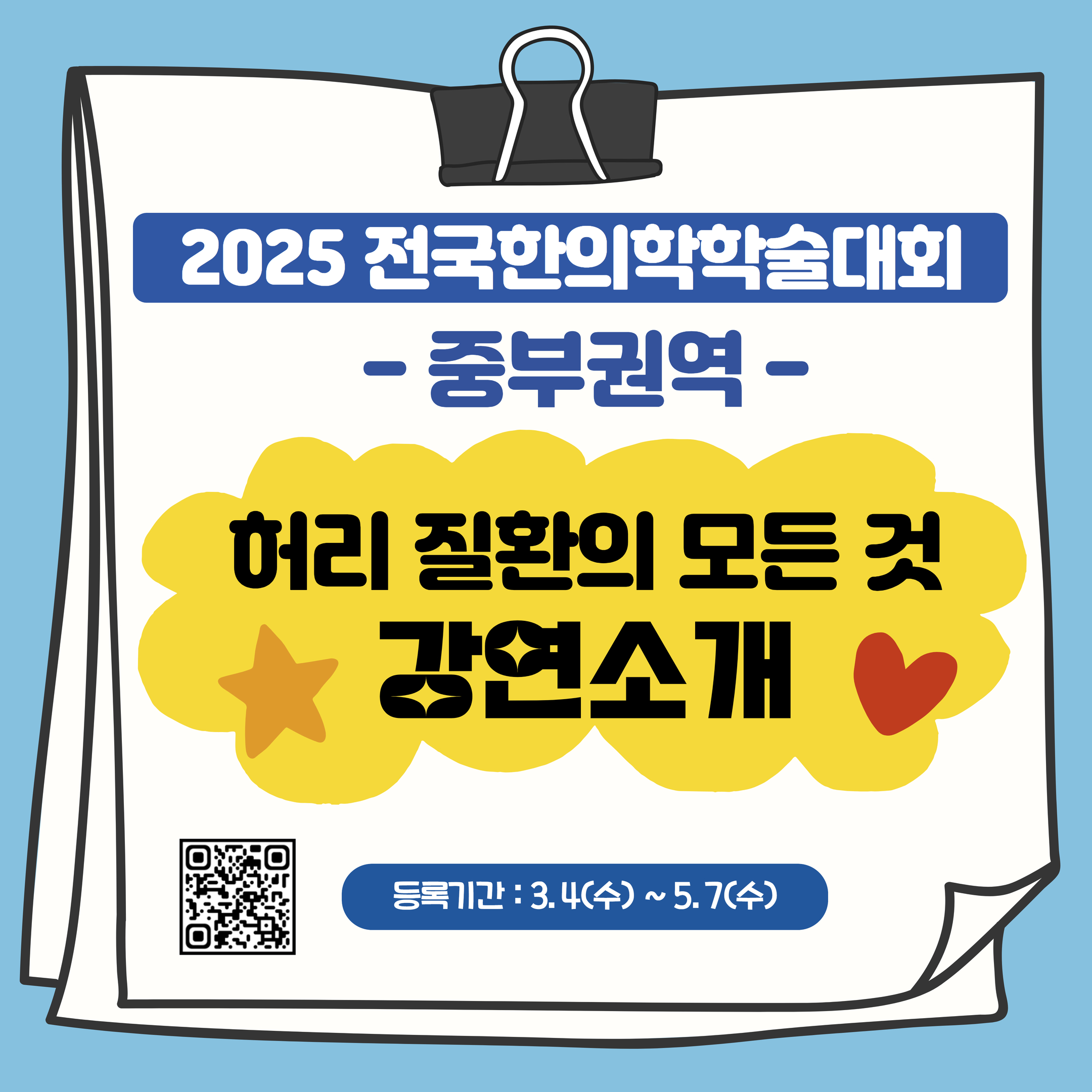 d0d6129abd824dbecdfc988d22cca682_1744769805_0542.jpg d0d6129abd824dbecdfc988d22cca682_1744769805_0542.jpg