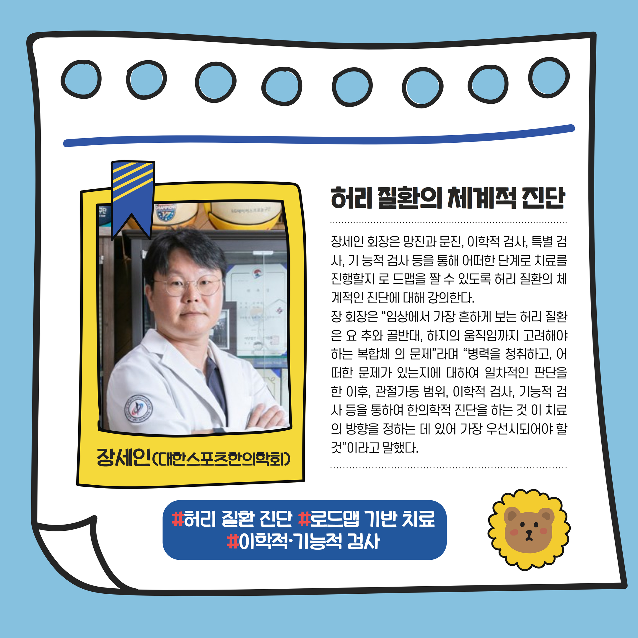 d0d6129abd824dbecdfc988d22cca682_1744769805_5754.jpg d0d6129abd824dbecdfc988d22cca682_1744769805_5754.jpg