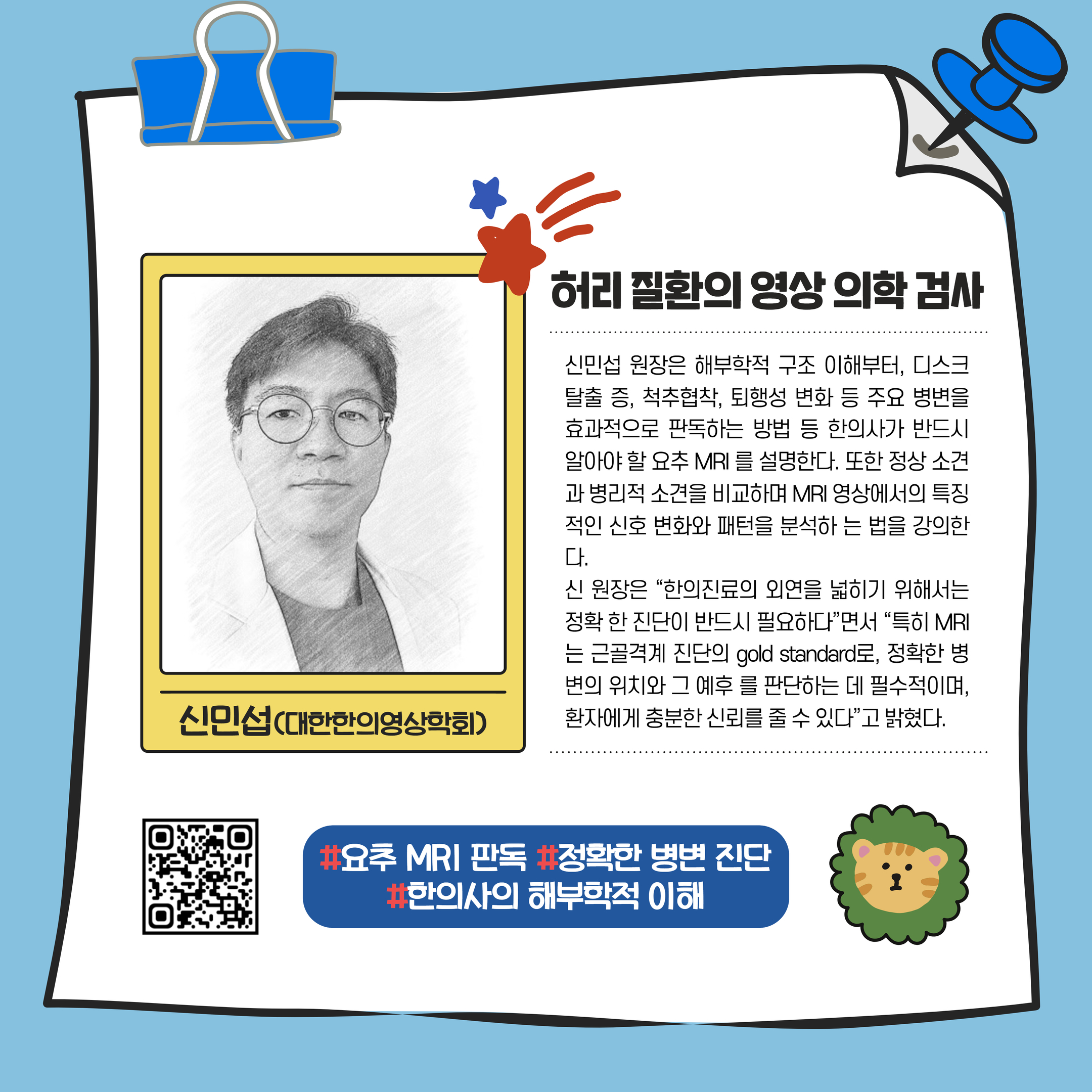 d0d6129abd824dbecdfc988d22cca682_1744769805_8438.jpg d0d6129abd824dbecdfc988d22cca682_1744769805_8438.jpg