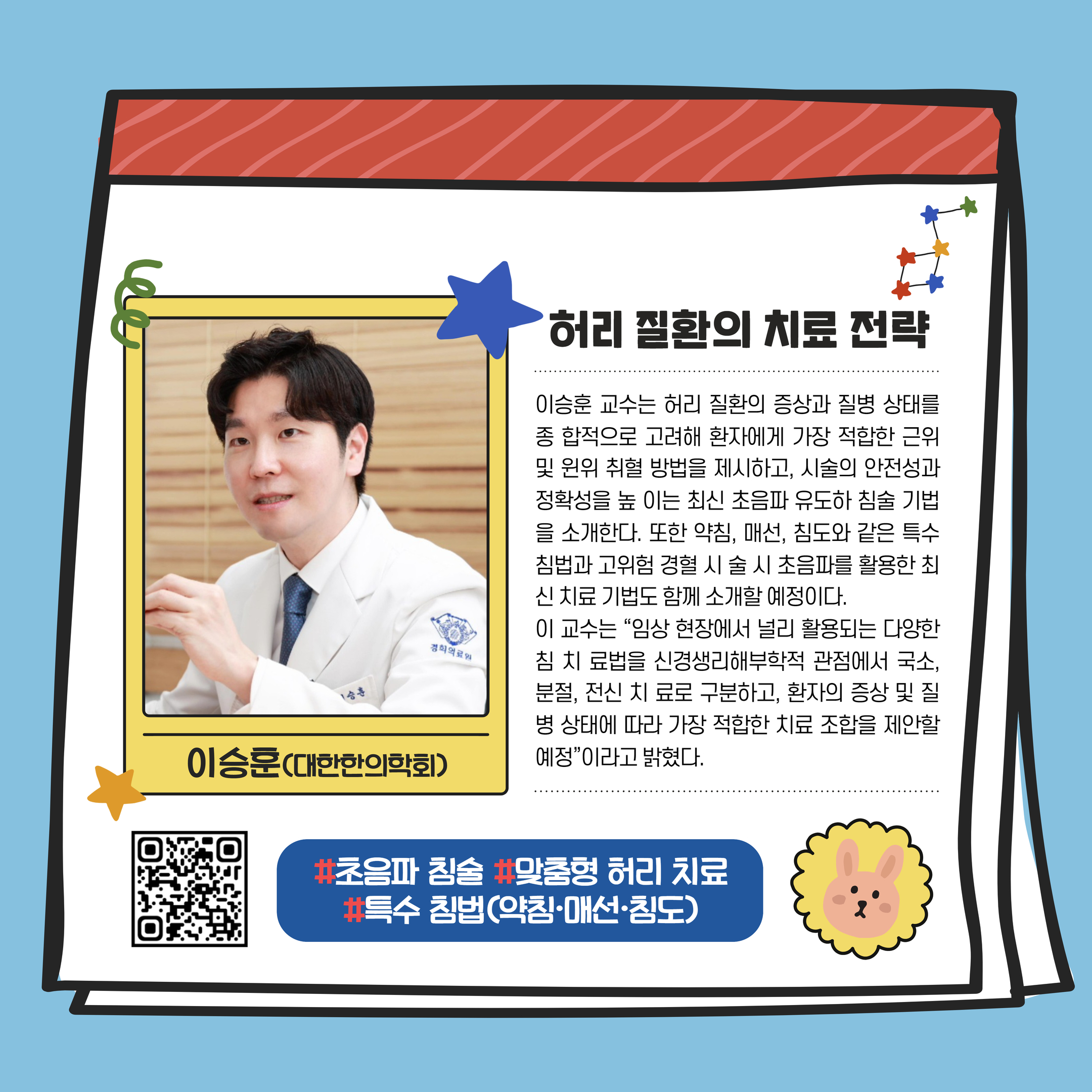 d0d6129abd824dbecdfc988d22cca682_1744769806_1717.jpg d0d6129abd824dbecdfc988d22cca682_1744769806_1717.jpg