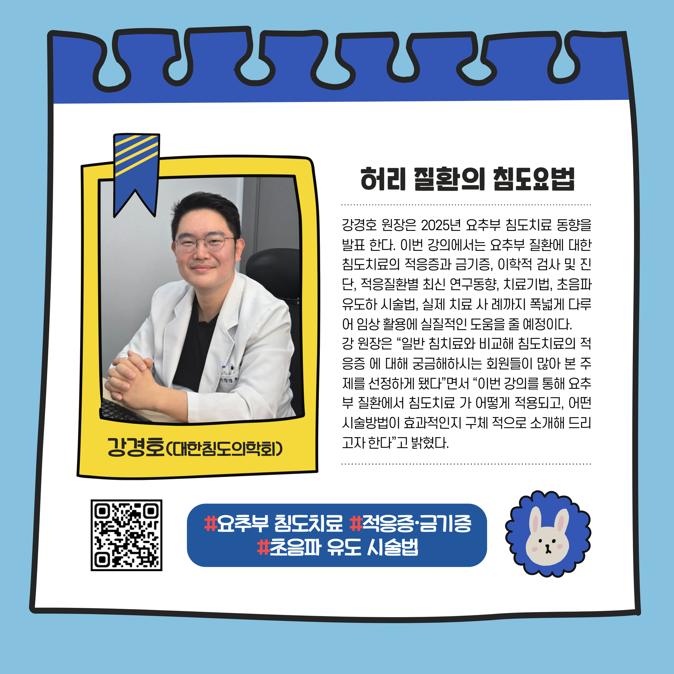 d0d6129abd824dbecdfc988d22cca682_1744769806_5786.jpg d0d6129abd824dbecdfc988d22cca682_1744769806_5786.jpg