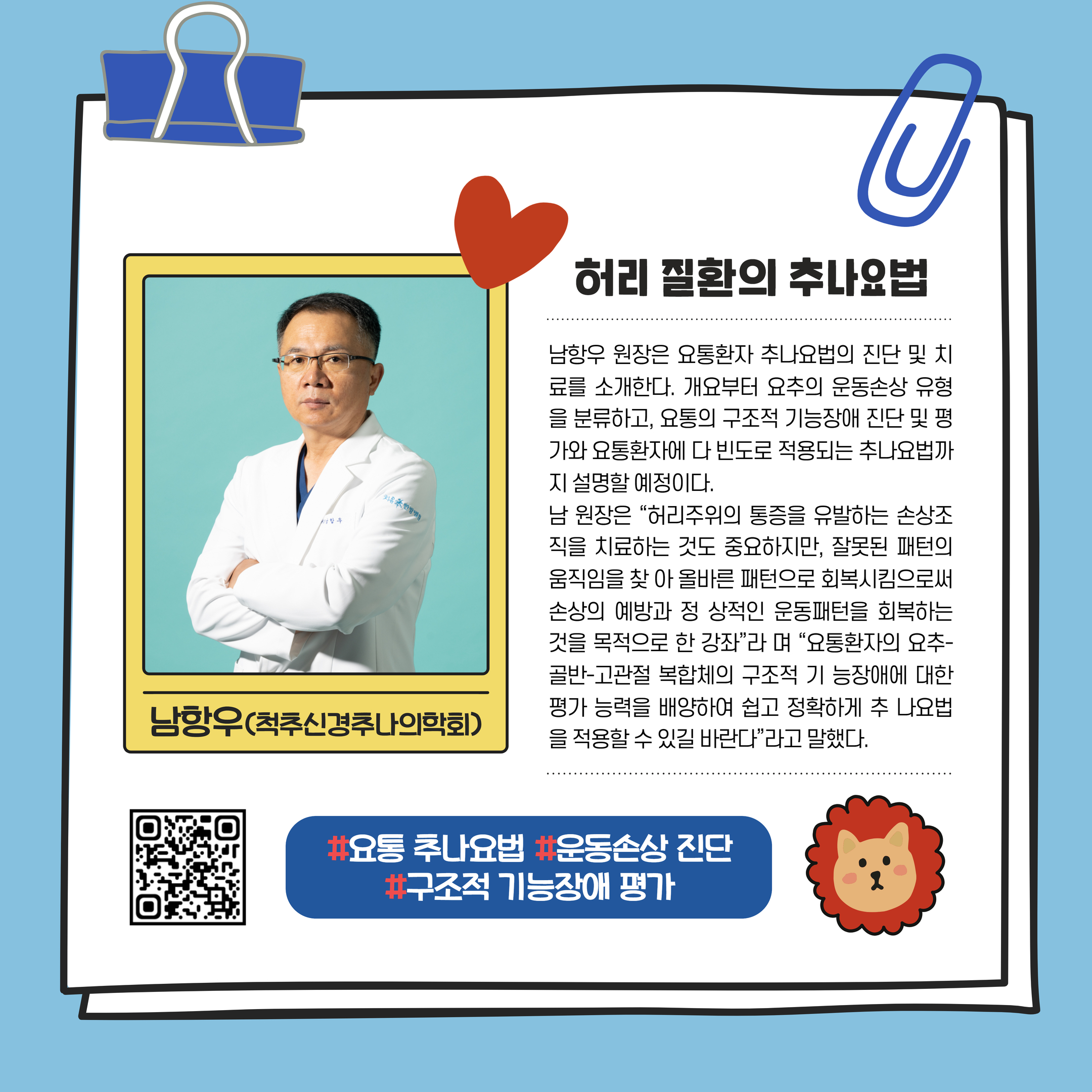 d0d6129abd824dbecdfc988d22cca682_1744769807_0684.jpg d0d6129abd824dbecdfc988d22cca682_1744769807_0684.jpg