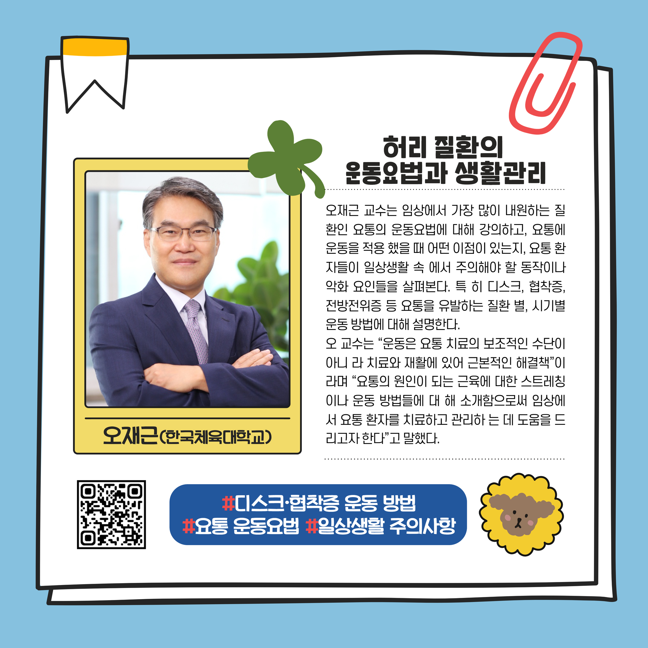 d0d6129abd824dbecdfc988d22cca682_1744769807_5734.jpg d0d6129abd824dbecdfc988d22cca682_1744769807_5734.jpg