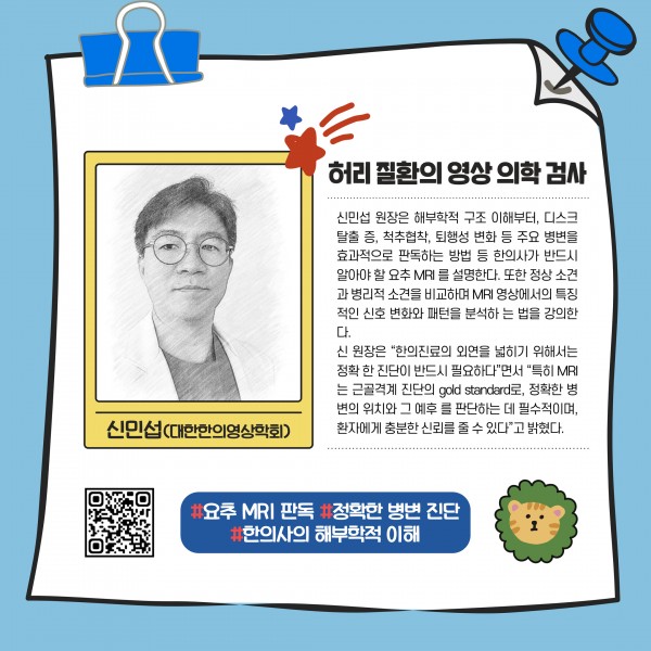 d0d6129abd824dbecdfc988d22cca682_1744769805_8438.jpg