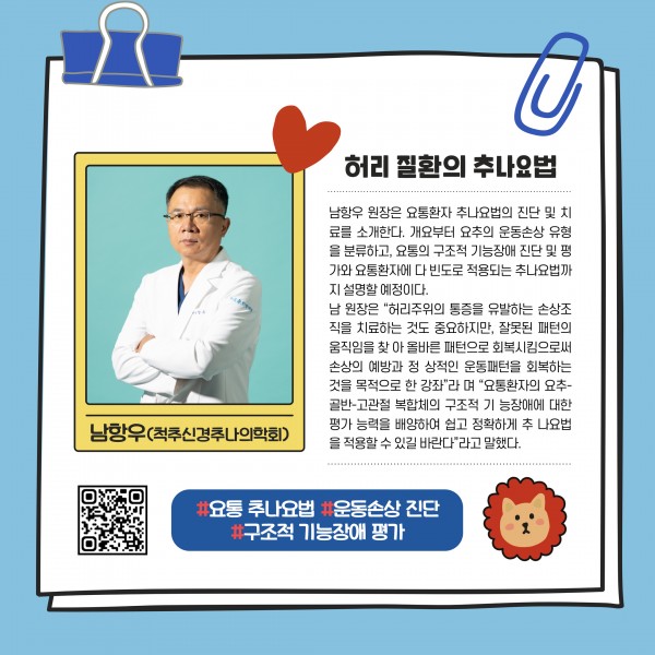 d0d6129abd824dbecdfc988d22cca682_1744769807_0684.jpg