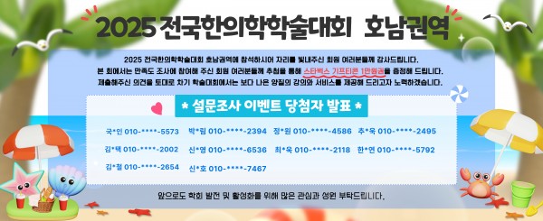 cf5a3e672d2b0e92e8d589812ba9a59c_1752220898_3572.jpg