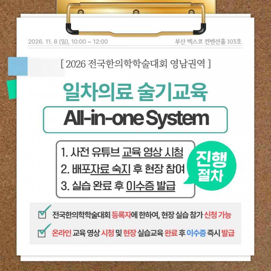 3dec6ae17be978b6eb704a954762f399_1792371518_6802.jpg