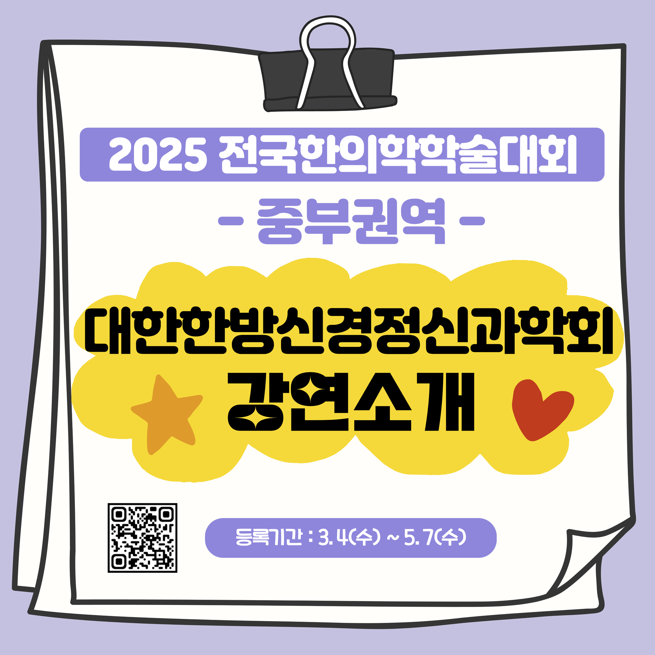 3506343cb80069f98db058efd5429524_1745196062_9139.jpg 3506343cb80069f98db058efd5429524_1745196062_9139.jpg