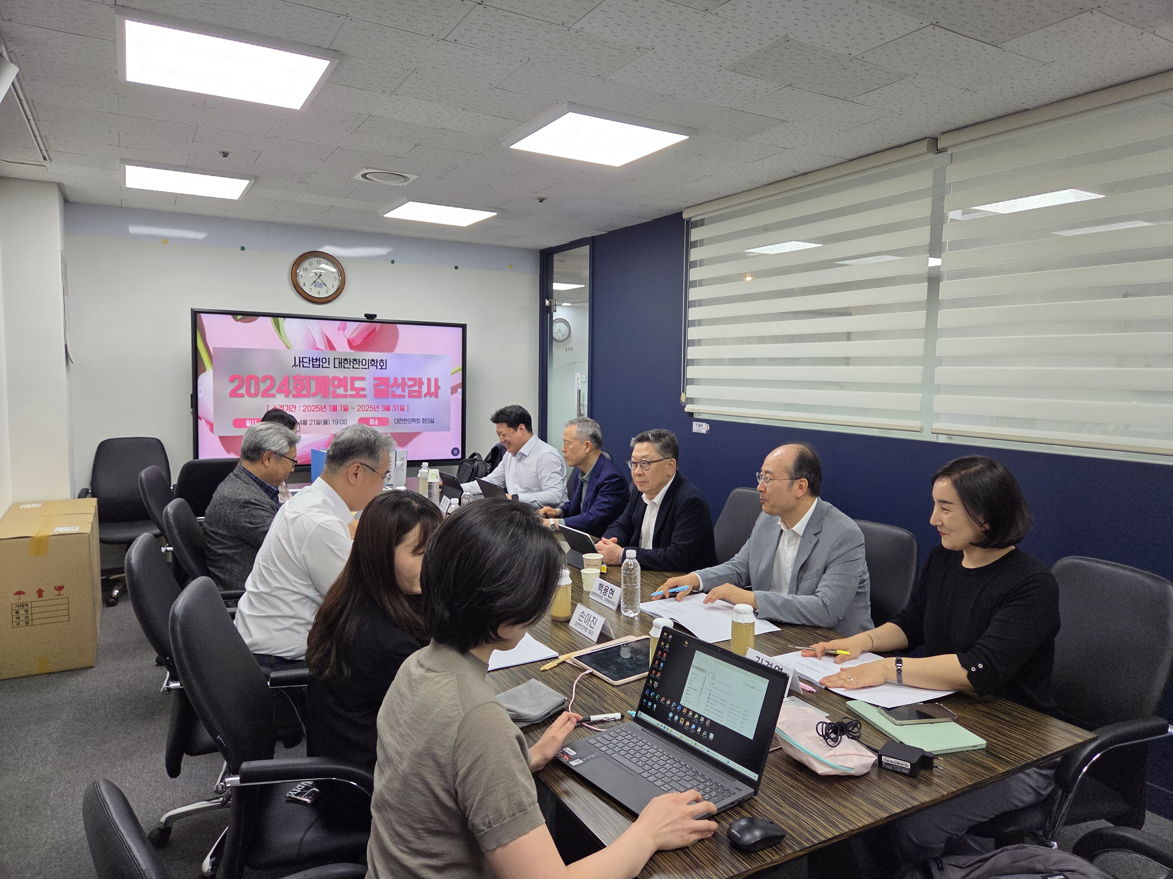 66fa43478711afa570b4453bc42da400_1745283961_8133.jpg 66fa43478711afa570b4453bc42da400_1745283961_8133.jpg