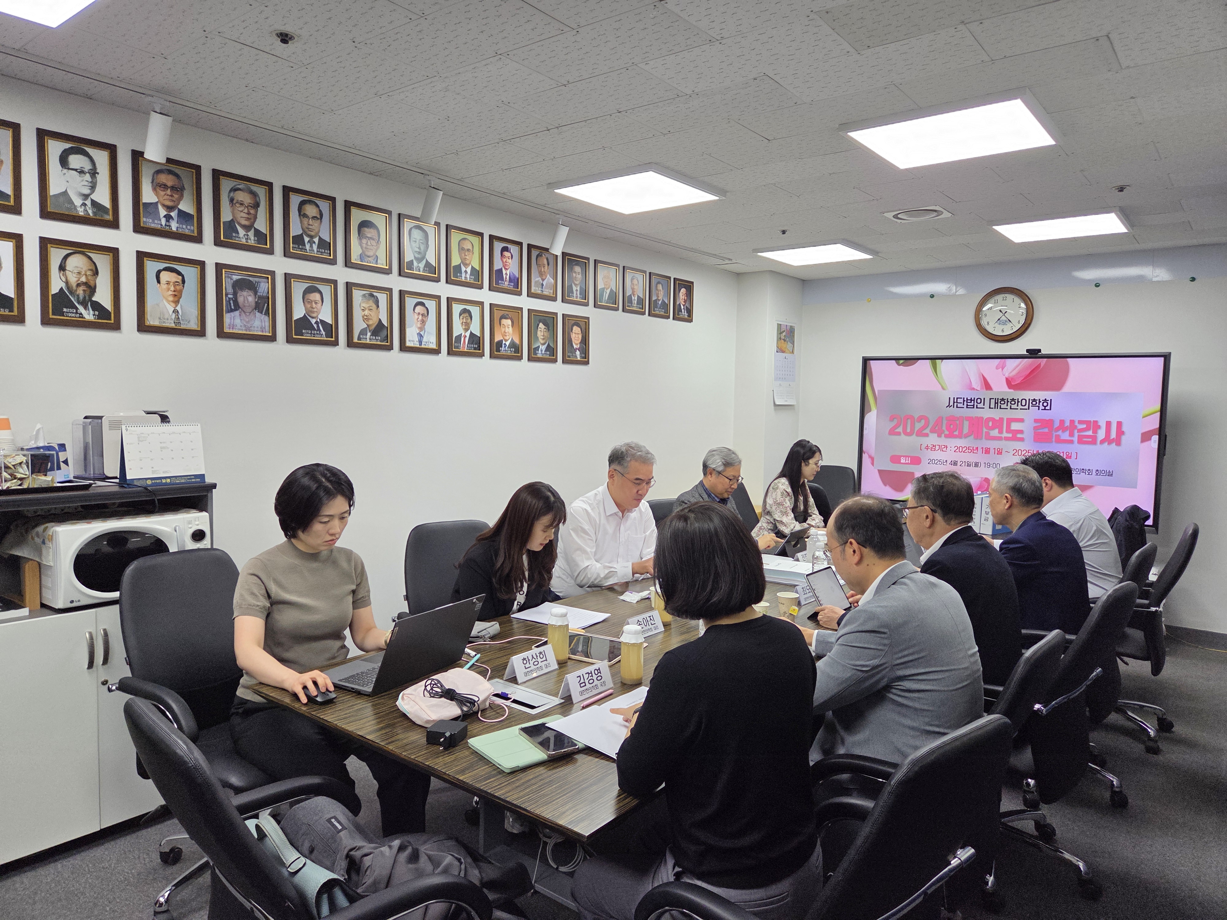 66fa43478711afa570b4453bc42da400_1745283962_3826.jpg 66fa43478711afa570b4453bc42da400_1745283962_3826.jpg